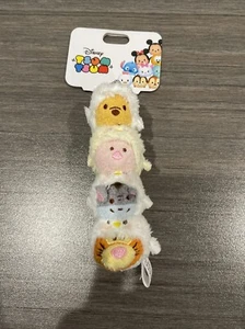Disney Japan TSUM TSUM 2016 Stacked Plush Key chain (Pooh Piglet Tigger Eeyore) - Picture 1 of 5