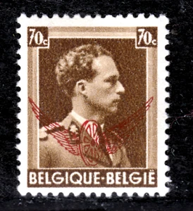 Belgien Dienst 24 **, König Leopold mit Flügelrad-Aufdruck, postrisch - Bild 1 von 1