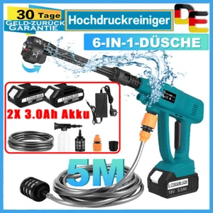 Für Makita 18V 2 Akku Hochdruckreiniger Auto Wasser Druckreiniger Spritzpistole - Bild 1 von 14