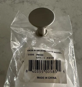 Top Knöpfe M585 Schrank Cocktailknöpfe 1 -3/16 Zoll gebürstetes Satin Nickel - Bild 1 von 5