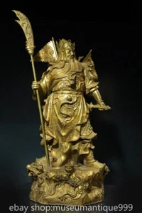 37.2" Old Tibet Bronze Gilt Feng Shui 9 Dragon Guan Gong Guan Yu General Statue - Picture 1 of 10