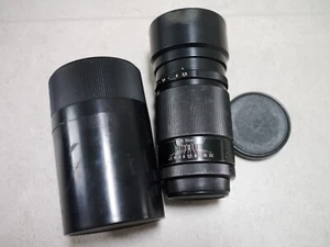 Jupiter 37A 135mm f3.5 M42 USSR Zenit - Bild 1 von 6