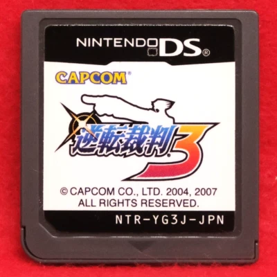 Gyakuten Saiban 3 Nintendo DS 2004 Capcom Japanese Games From Japan F/S - Image 1 of 2