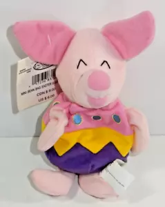 Disney Store Winnie the Pooh Easter Egg Piglet 8" Bean Bag Plush w/Tags - Picture 1 of 5