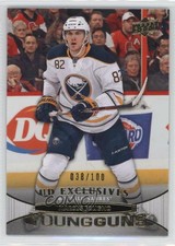 2011-12 Upper Deck Young Guns UD Exclusives /100 Marcus Foligno #456 Rookie