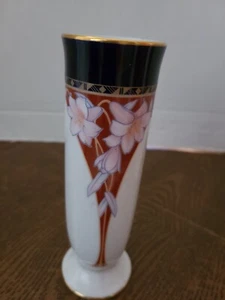 Legacy Bud Vase by Noritake Philippines 7” Tall Footed White - Picture 1 of 2