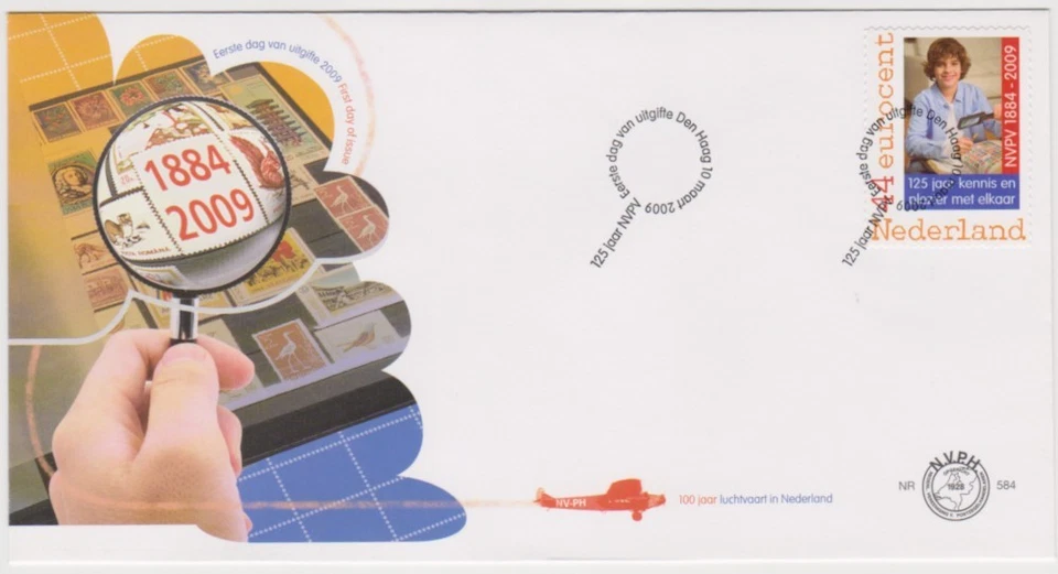 Netherlands FDC 2009  Personal stamp 125 years NVPV, mint - Image 1 of 1