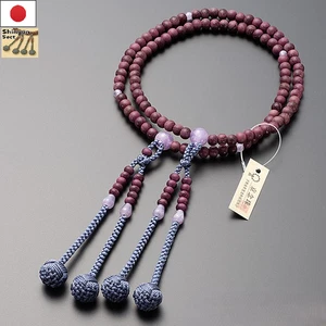 Prayer Beads Japanese Juzu Shingon Sect Purpleheart w/Box for Her Kyoto Made - Picture 1 of 9