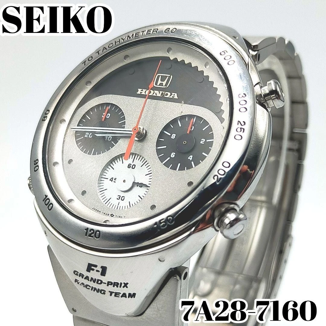 Preços baixos em Seiko f1 Honda Racing | eBay
