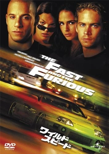The Fast And The Furious (DVD) Vin Diesel - Image 1 of 1