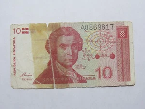 Croatia Paper Money Currency - #18a 1991 10 Dinara - Well Circulated, tape - Picture 1 of 2