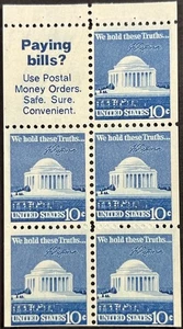 United States, Scott #1510b, 10c Booklet Pane, Lincoln Memorial, MNH, F-VF - Picture 1 of 2