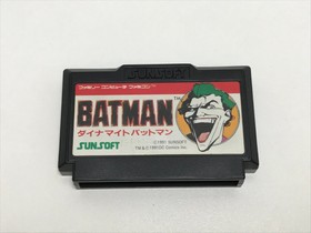 Dynamite Batman FC Famicom Nintendo Japan