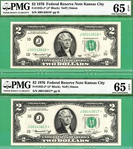 *** TWO CONSECUTIVE 1976 $2 KANSAS CITY STARS *** PMG GEM 65 EPQ *** Fr 1935-J* - Picture 1 of 2