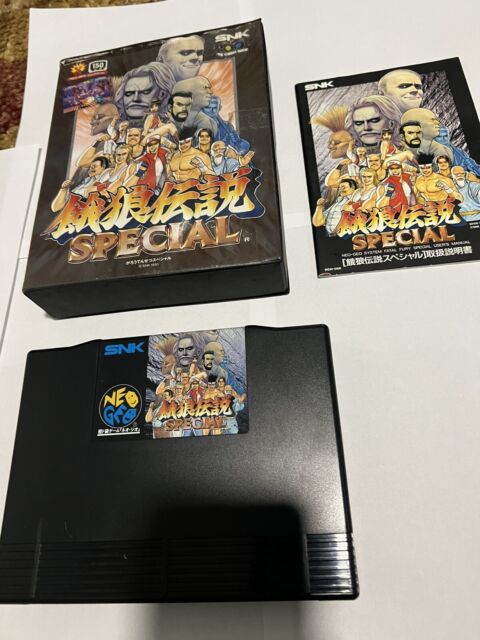 Fatal Fury 3 Value - GoCollect (neo-geo-aes-fatal-fury-3 )