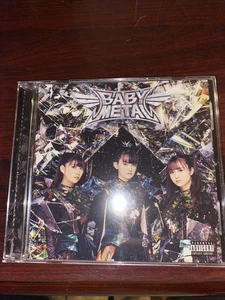 Babymetal SIGNED CD Metal Forth Momo-Metal AUTOGRAPHED Art Card - Picture 1 of 6