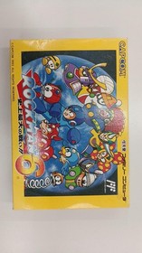 Rockman 6 Megaman NES CAPCOM (Nintendo Famicom Japan) 
