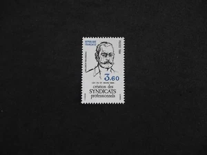 France 1984 Centenary 0f Trade Union Legislation. MNH. - Picture 1 of 2