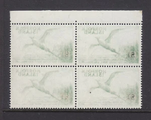 NORFOLK ISLAND:1966 $1.00 0N 10/ BIRD SMALL O/P MUH BLOCK OF 4, OFFSET VALUE++ - Foto 1 di 1