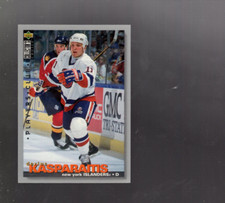 B2475- 1995-96 Collector's Choice Player's Club G1 -You Pick- 10+ FREE US SHIP