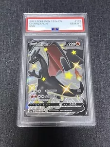 Pokémon Espada Carta China Simplificada CS2aC-133 SSR Charizard V Negra PSA10 - Imagen 1 de 1