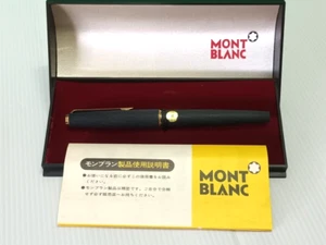 Montblanc Füllfederhalter 220 matt gebürstetes Harzkolben 14k M Neu im Karton - Bild 1 von 14