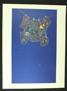 JAPANESE PRINT TATTOO TAKEDA HIDEO OFFSET LITHOGRAPH ,SILKSCREEN WOODBLOCK - Picture 1 of 6