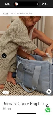 State нейлона Jordan подгузник сумка с короткими ручками цвет синий новый без ярлыков  - Изображение 1 из 4