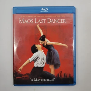 Mao's Last Dancer (Blu-ray, 2009) - Picture 1 of 4