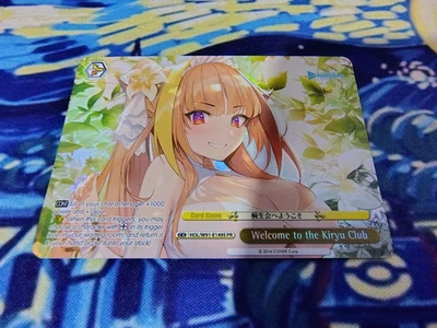 Weiss Schwarz - Welcome to the Kiryu Club - HOL/W91-E149S PR FOIL - Image 1 of 3