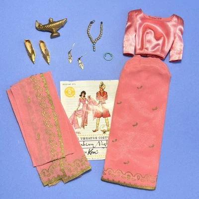 Vintage Barbie 1964 Arabian Nights Outfit #0874 - Almost  Complete - Image 1 of 4