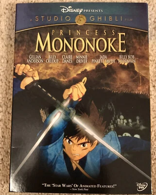 Disney's Princess Mononoke (DVD with Slipcover, 1997, Studio Ghibli) - Image 1 of 4