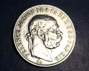 1907 HUNGARY King Franz Joseph I CORONATION Old Silver 5 Korona. - Picture 1 of 2