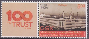 Indien - Meine Briefmarke Neuausgabe 2025-01-04 (S) Glaxo Smith Kline Pharmaceuticals - Bild 1 von 1