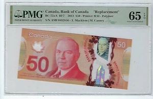 Bank of Canada 2012 $50 BC-72aA Replacement AMF PMG 65 EPQ - Picture 1 of 2