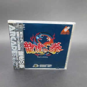 Art of Fighting PC Engine Arcade CD ROM with Spine Card Japanese Version - Picture 1 of 10