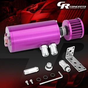 PURPLE 5.5"X2.4" OIL CATCH TANK/CAN 140ML+BREATHER FILTER+1/2"&5/8" HOSE ADAPTER - Picture 1 of 5