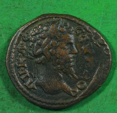 Moneda Provincial Romana ae17 de Septimio Severo ATENA Nicópolis @0926 Foto 1 de 2