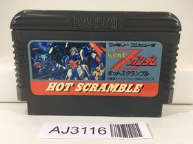 AJ3116 Mobile Suit Z Gundam Hot Scramble Nintendo Famicom NES Japan