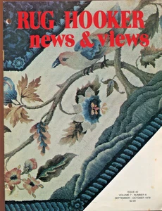 #42 Rug Hooker News & Views Sep 1979 Hooking Magazine Instructions Patterns - Picture 1 of 3