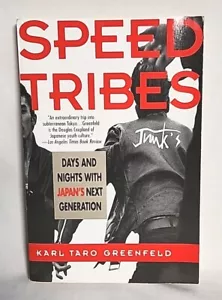 Speed Tribes: Days and Night's with Japan's Next Generation - Bild 1 von 4