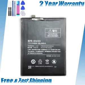 NEW Replacement Battery For Xiaomi Mi Max BM49 100% CAPACITY 0 CYCLE + Tools - Picture 1 of 6