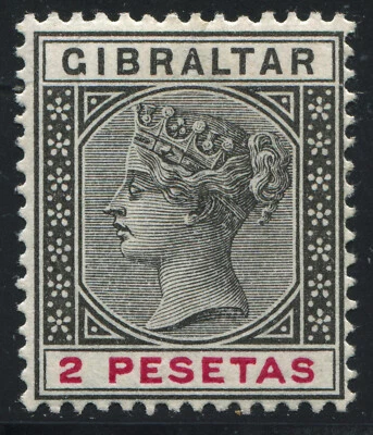 Gibraltar 1889-96 QV 2p. black and carmine SG 32, Mint Never Hinged MNH NH VF - Image 1 of 2