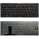 RU Version Keyboard for Asus Zenbook UX31 UX31A UX31e UX31LA