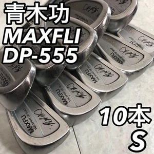 Dunlop Maxfli Dp-555 Aoki Isao Golf Iron Set 10 - Picture 1 of 10