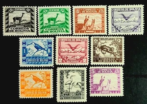 1¢ WONDER'S ~ VOGEL & TIER TOPISCH BOLIVIEN SEHR GUTER ZUSTAND POSTFRISCH ~ WW12 - Bild 1 von 1