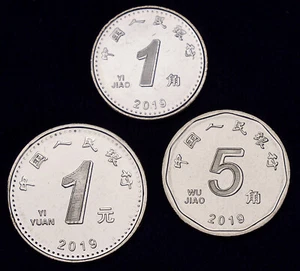 China 1 Yuan a 1 Jiao 2019 UNC Set - 3 piezas (GLCS-004A) - Imagen 1 de 2