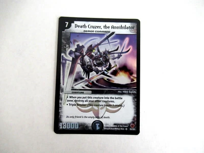 Duel Masters Death Cruzer, the Annihilator #S3 DM-05 Super Rare Foil NM-M - Image 1 of 2