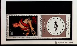 IVORY COAST Sc C37 NH ISSUE OF 1969 - ART EXPO - Picture 1 of 1
