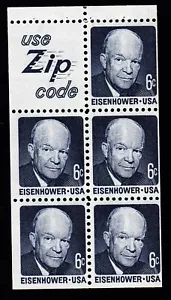 1393b “Eisenhower” 6c Booklet Pane of 5 + Label, Slogan 5, Shiny Gum, Unused NH - Picture 1 of 1